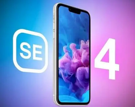 东方华侨农场苹果SE维修分享iPhoneSE受众群体是哪些 