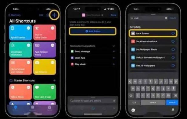 东方华侨农场苹果14锁屏维修店分享iPhone14升级iOS16.4后如何创建锁屏快捷方式 