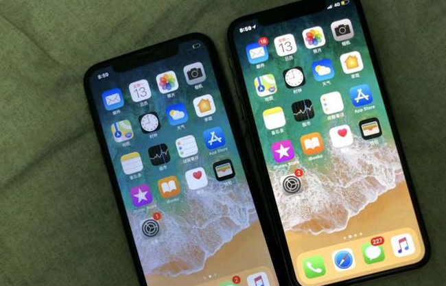 东方华侨农场苹果维修网点分享如何鉴别iPhone是不是原装屏? 