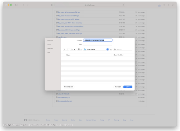 东方华侨农场苹果手机维修分享palera1n越狱 iOS 15.0 - 16.3.1教程 