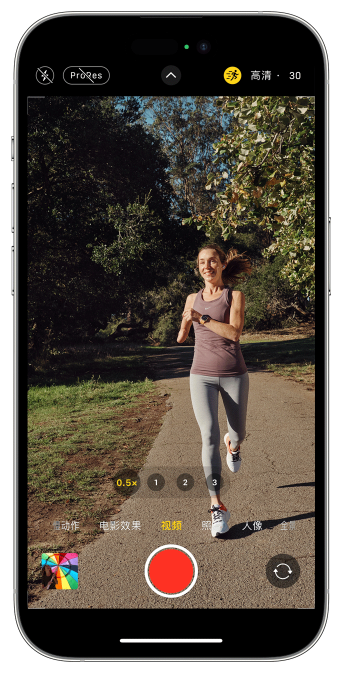 东方华侨农场苹果14维修店分享iPhone 14 机型使用“运动模式”拍摄更稳定的视频 