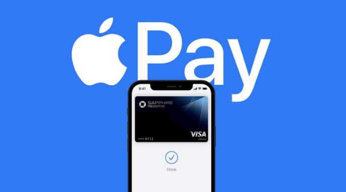 东方华侨农场苹果14服务点分享iPhone 14 设置 Apple Pay 后，锁屏密码不正确怎么办 