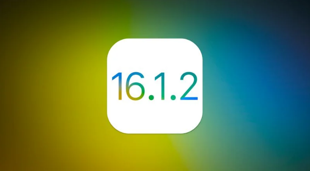 东方华侨农场苹果维修分享iOS 16.2有Bug能降级吗？ iOS 16.1.2已关闭验证 