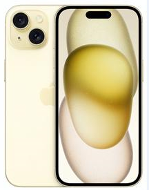 东方华侨农场苹果维修点分享iPhone 15锁屏密码玩机指南 