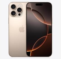 东方华侨农场苹果维修点分享iPhone 16 Pro Max发烫多重诱因解析 