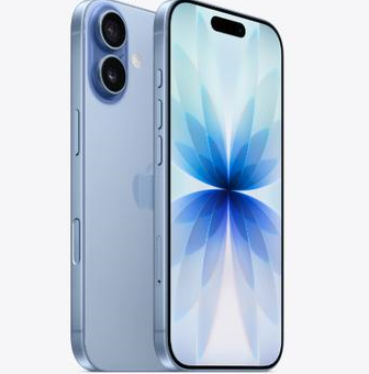 东方华侨农场苹果维修点分享iPhone 17发烫隐藏诱因解析 